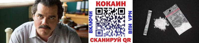 Где можно купить наркотики Ишимбай Конопля  А ПВП  ГАШИШ  Меф мяу мяу  ТГК  COCAIN 