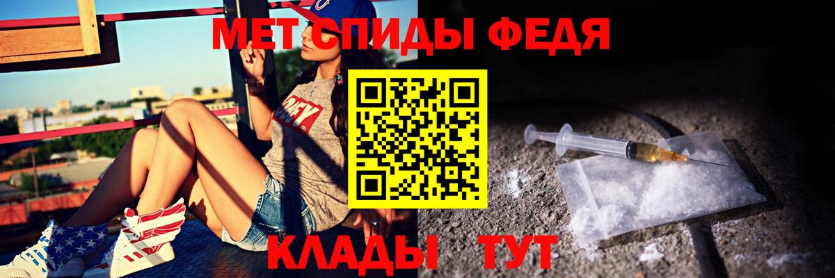 АМФ 97% Ишимбай
