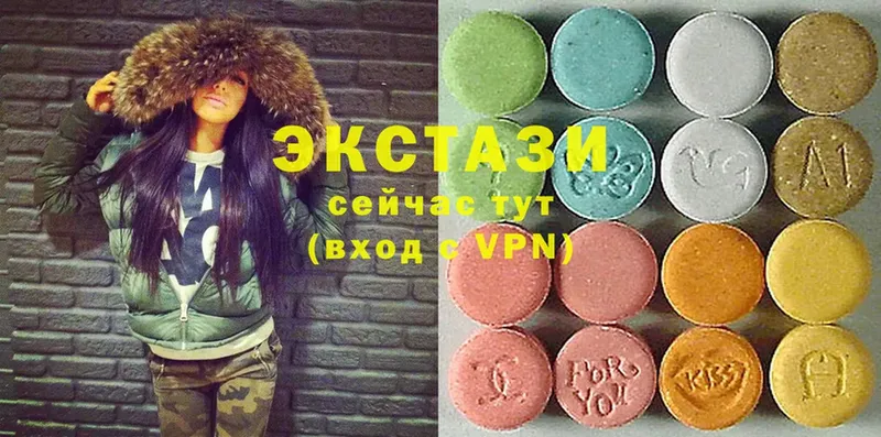 Ecstasy DUBAI  Ишимбай 