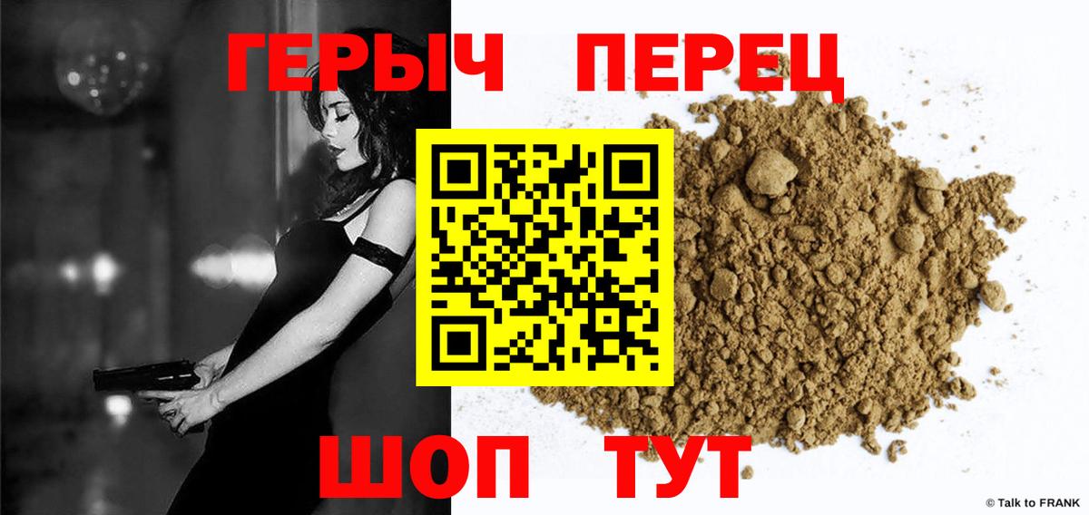 Гашиш  МАРИХУАНА  Экстази  Мефедрон кристаллы  Купить наркотик  НБОМе  Ишимбай  Вход с VPN  Бошки Шишки  ГАШИШ 