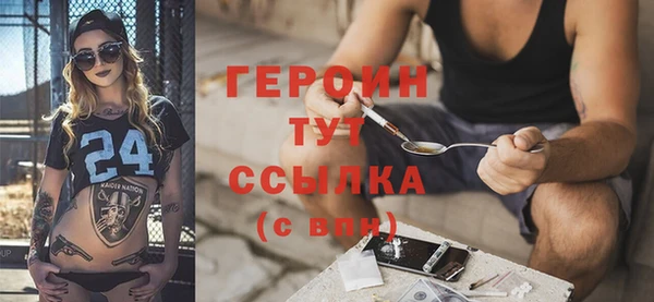 ПСИЛОЦИБИНОВЫЕ ГРИБЫ Нягань