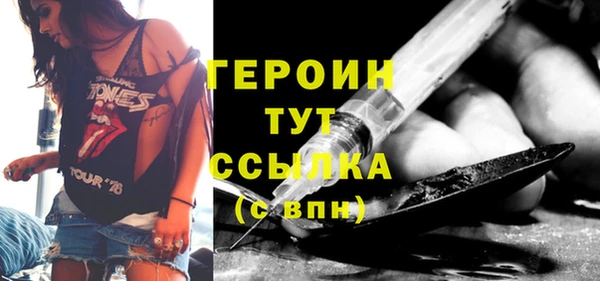 круглые Осинники