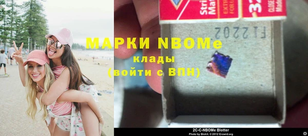 тгк Остров