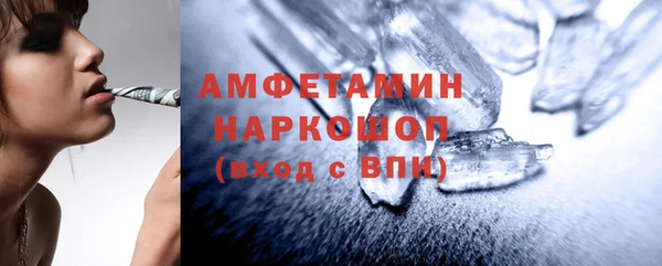 тгк Остров
