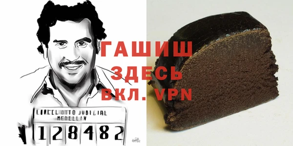 круглые Осинники