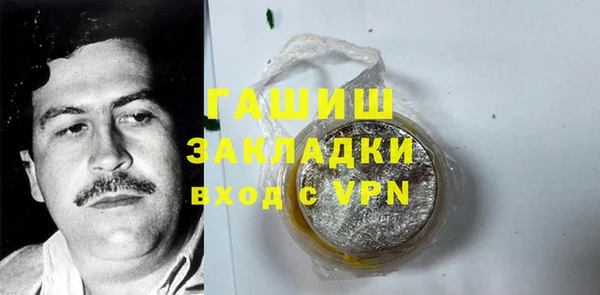 мяу мяу мука Няндома