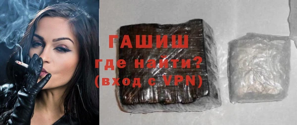 тгк Остров