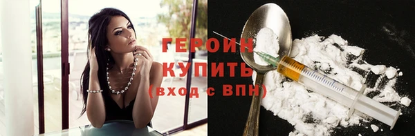 дмт Весьегонск