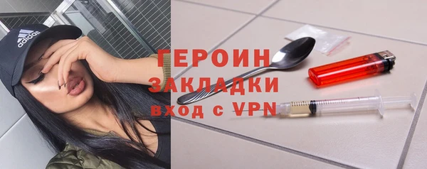 тгк Остров