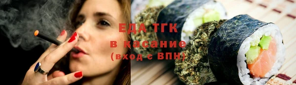 тгк Остров