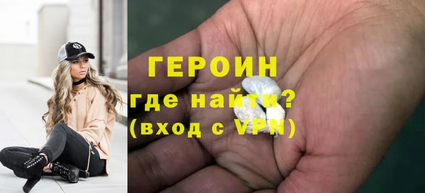 круглые Осинники