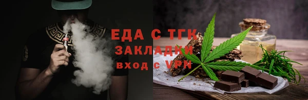 тгк Остров