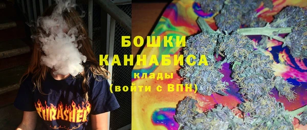 тгк Остров