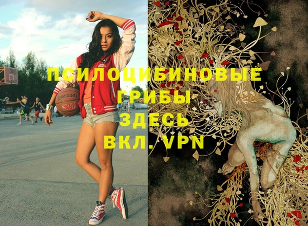 тгк Остров