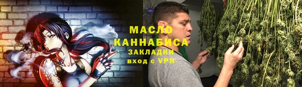 круглые Осинники