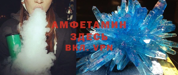 тгк Остров
