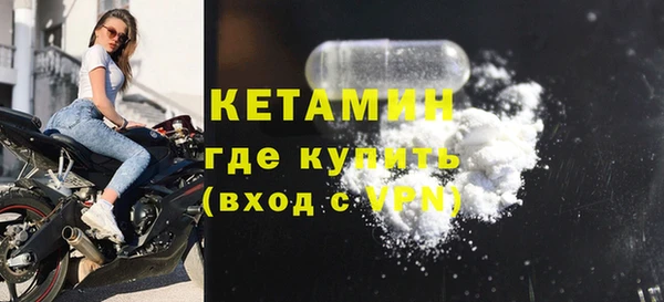 круглые Осинники