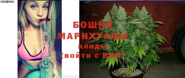 наркотики Осташков