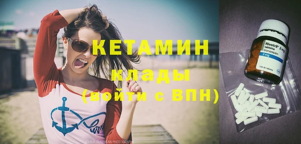 круглые Осинники