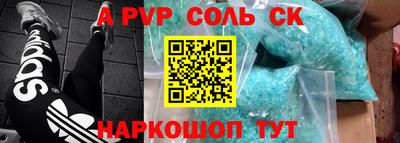 герыч Гай