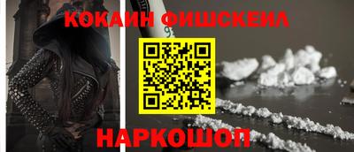 ПСИЛОЦИБИНОВЫЕ ГРИБЫ Кандалакша