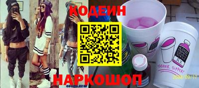 герыч Гай