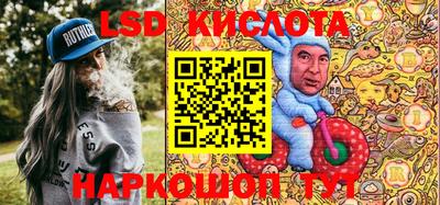 герыч Гай