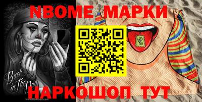 герыч Гай