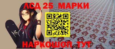 герыч Гай