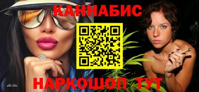 соль курить ск Гагарин