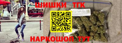 герыч Гай