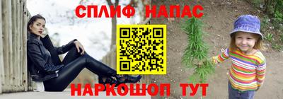 герыч Гай