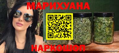 герыч Гай