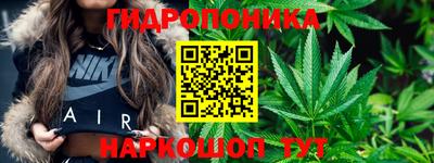герыч Гай