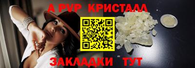 дмт Гатчина