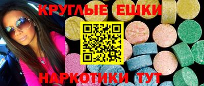 дмт Гатчина