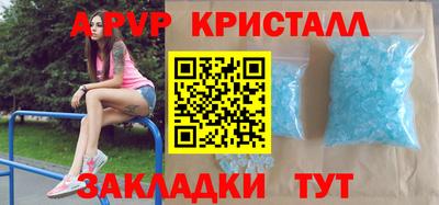 дмт Гатчина