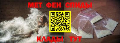 герыч Гай