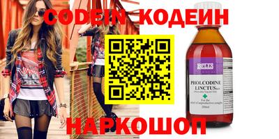 соль курить ск Гагарин