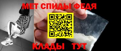 дмт Гатчина
