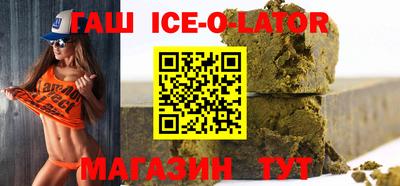 дмт Гатчина