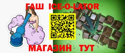 дмт Гатчина