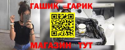 mix Камышлов