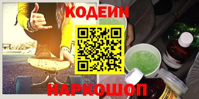 соль курить ск Гагарин