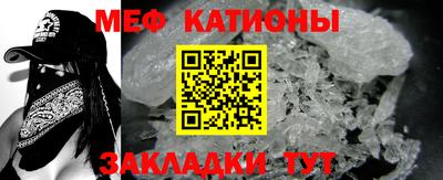 дмт Гатчина