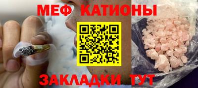 соль курить ск Гагарин