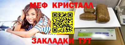 дмт Гатчина
