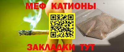 дмт Гатчина