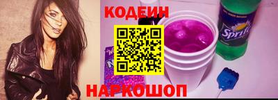соль курить ск Гагарин
