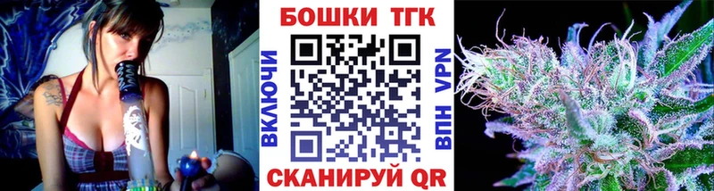 МАРИХУАНА MAZAR Ишимбай